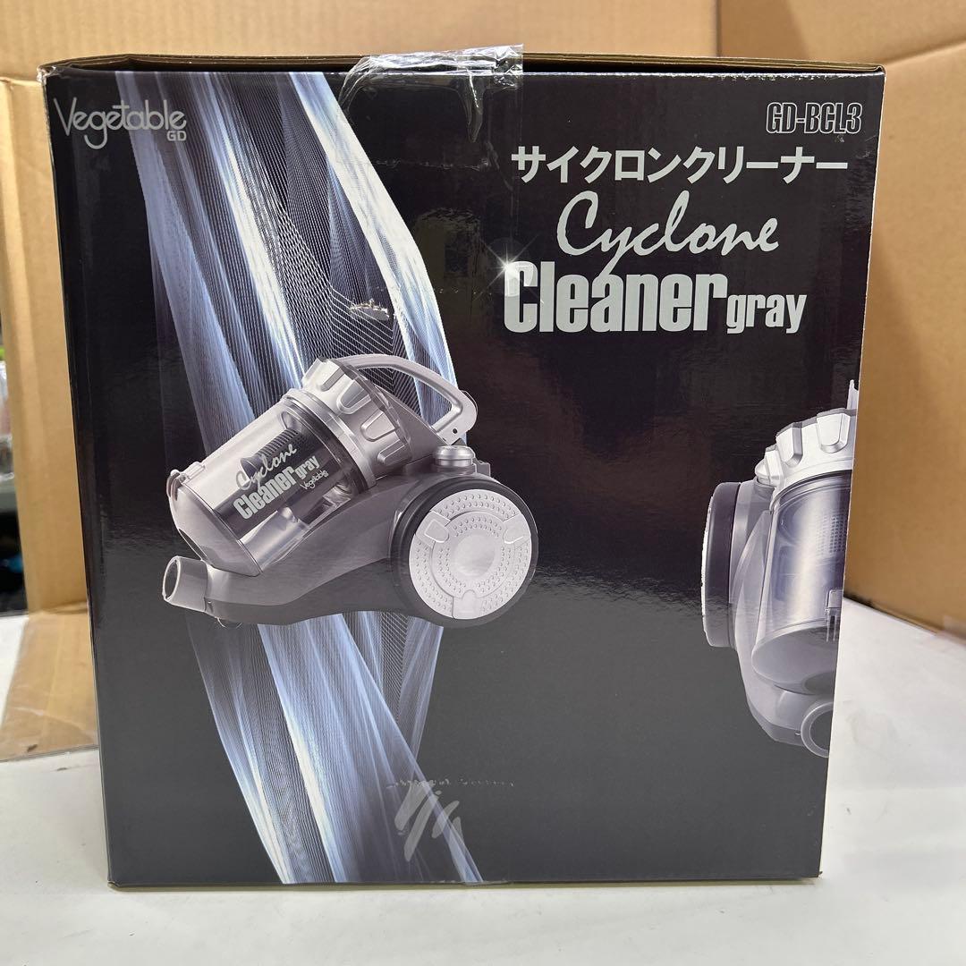 6363【未使用品】藝夢堂 ベジタブル サイクロン掃除機 GD-BCL3