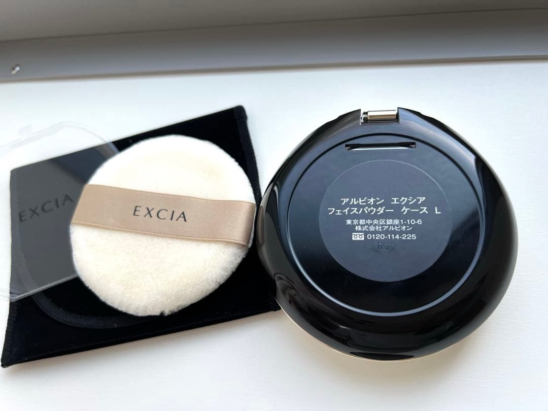 EXCIA アルビオン エクシア セレスティアル ヴェール フェイスパウダー