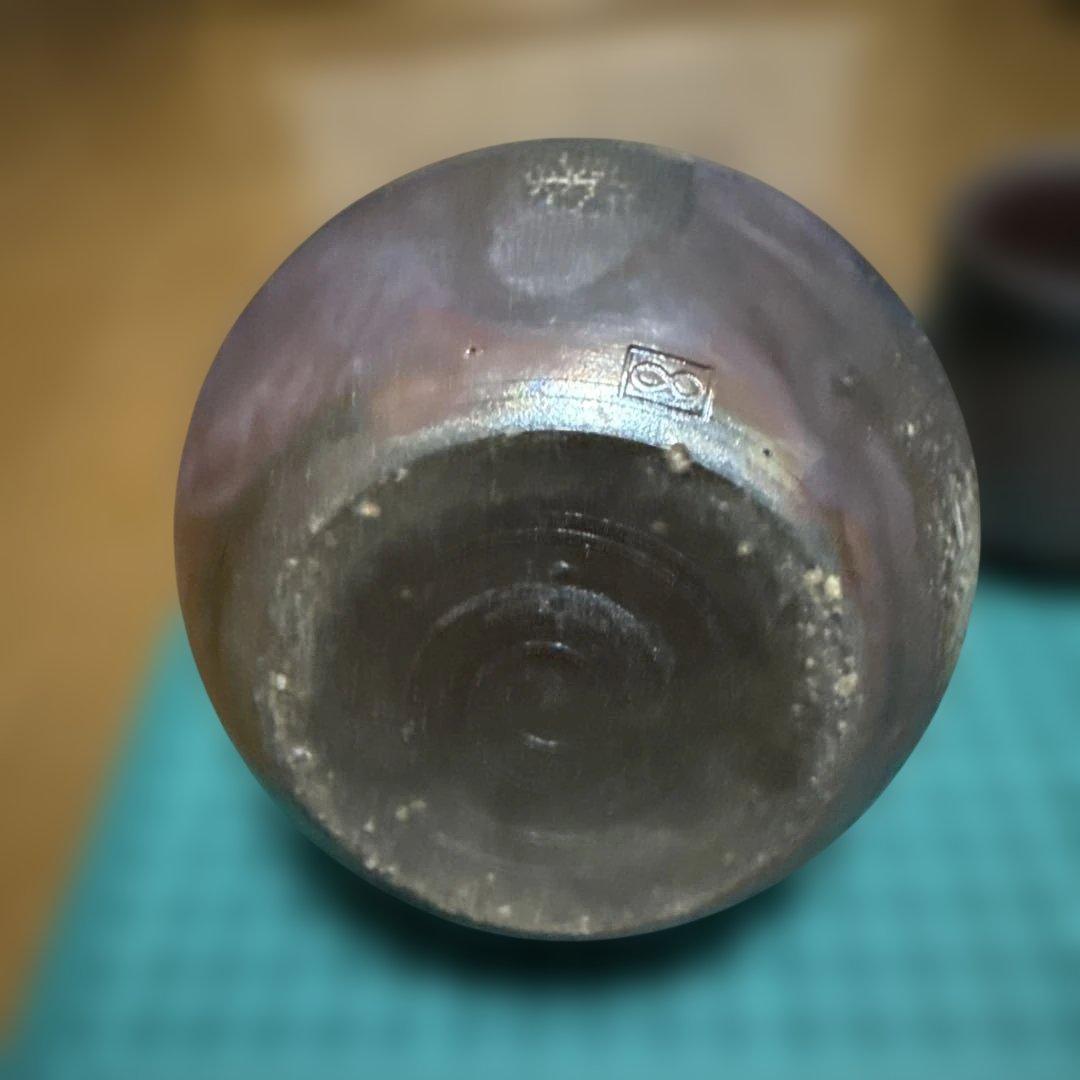 備前焼　徳利お猪口セット