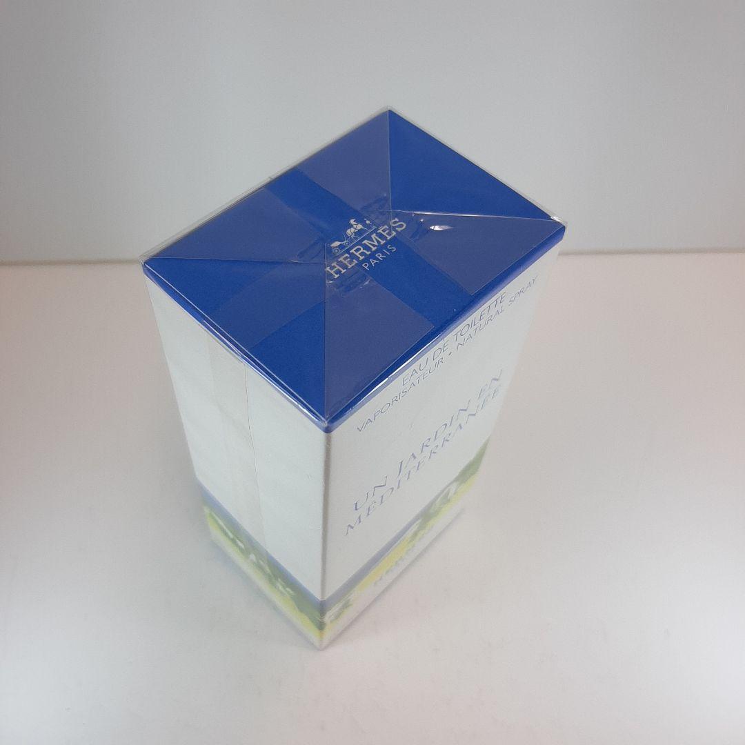 エルメス 地中海の庭 オードトワレ50ml HERMES 人気庭シリーズ