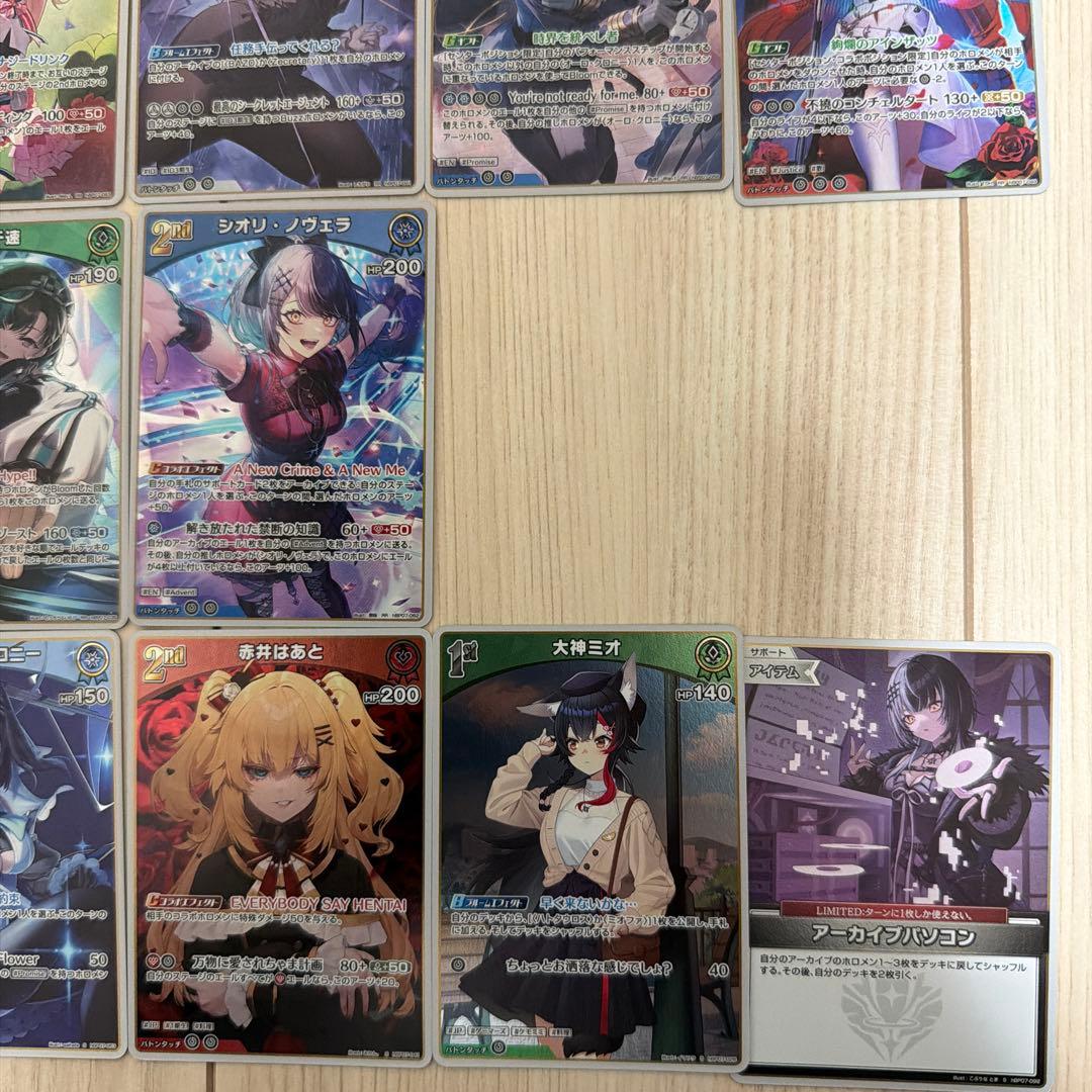 ホロカ ディーヴァフィーバー まとめ売り　18枚