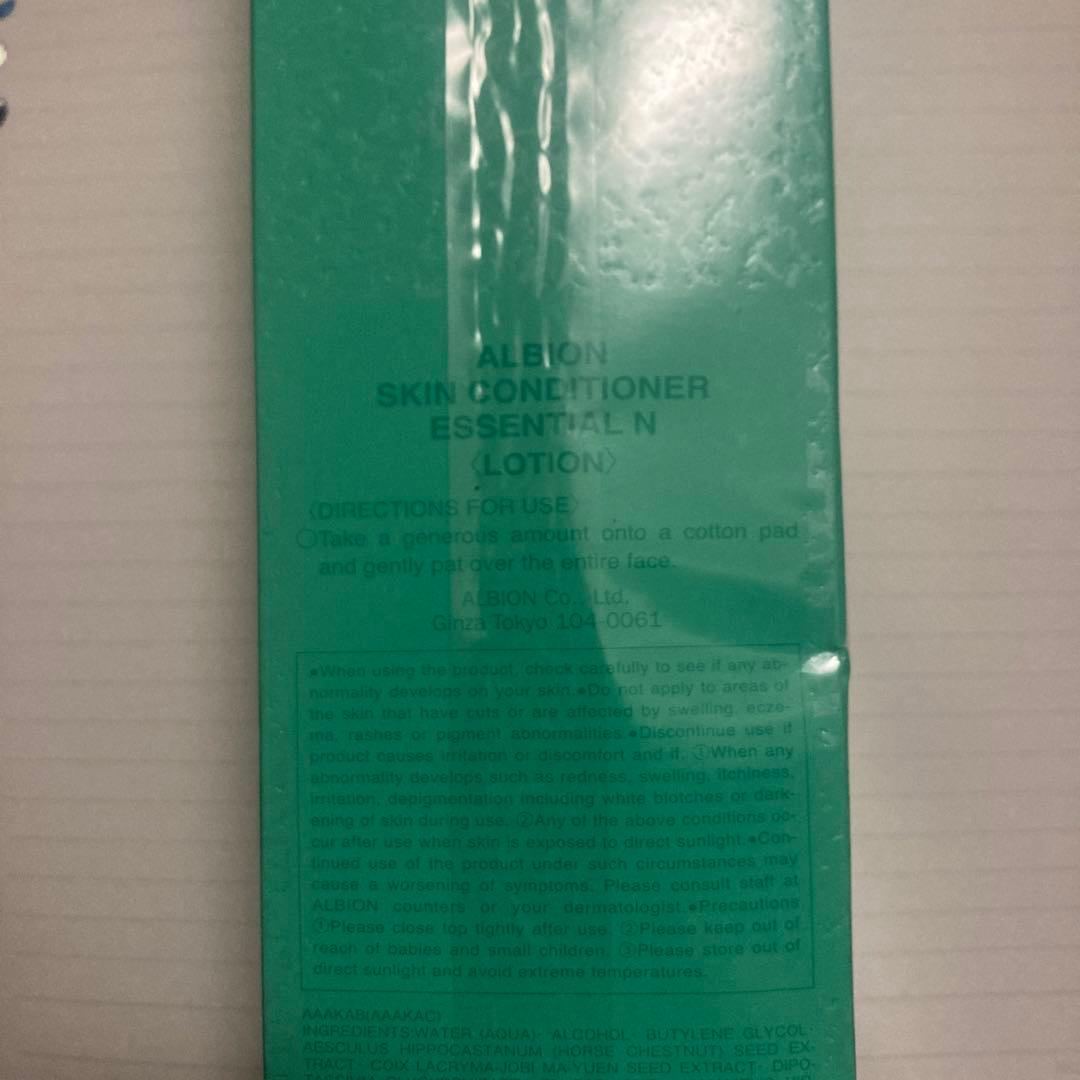 新品未使用　アルビオン　薬用スキンコンディショナー　330ml