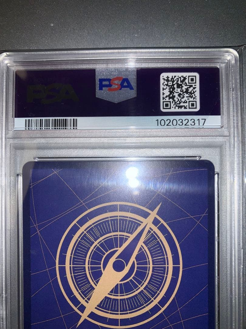 PSA10 ナミSRパラレル SPカード ワンピースカード