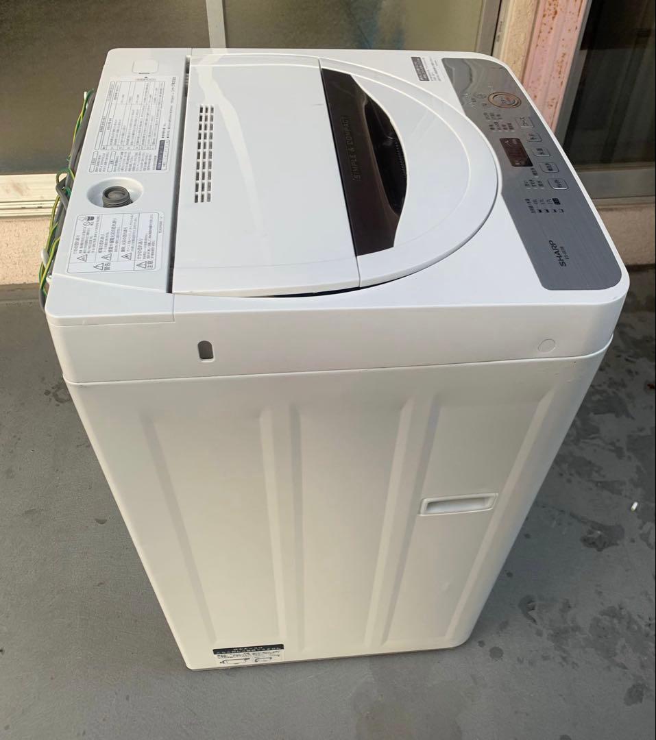 ＊東京都付近取引限定＊ SHARP シャープ 美品激安　洗濯機5.5kg
