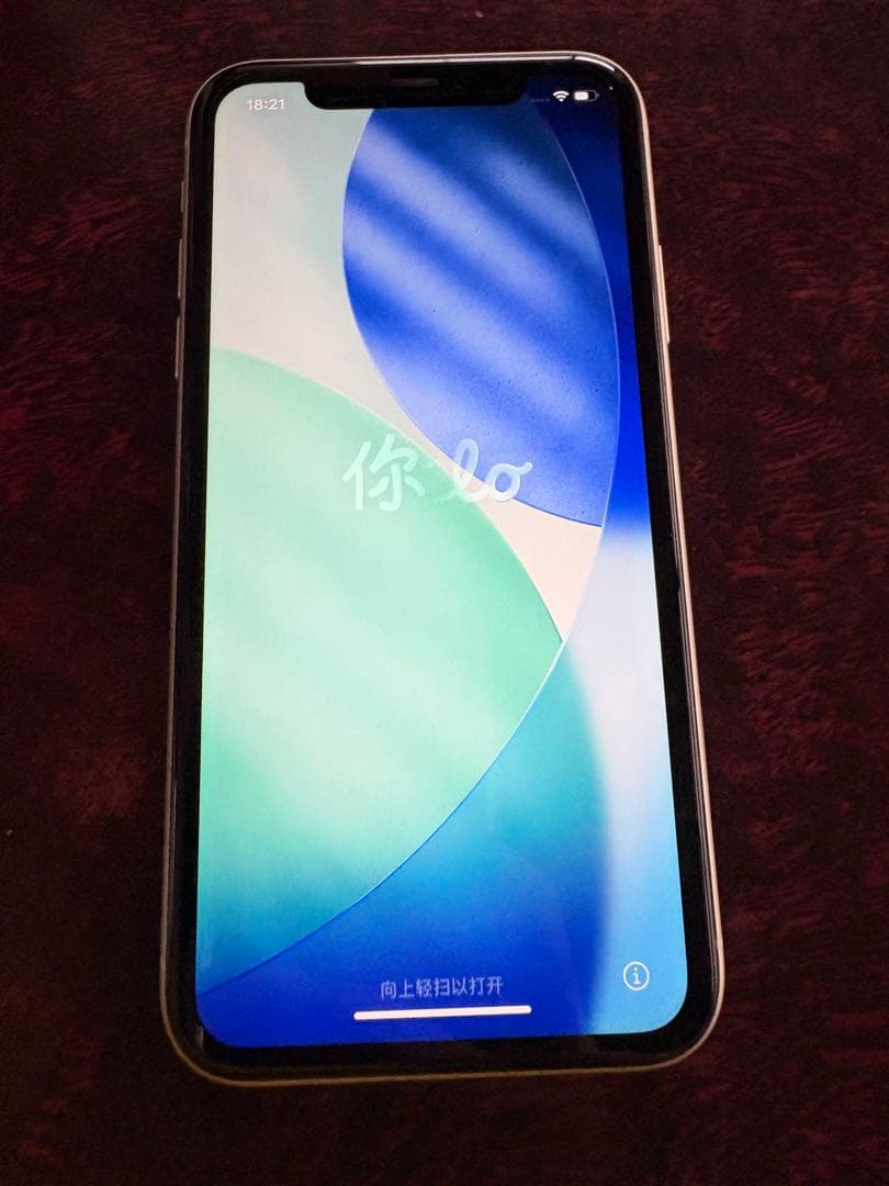 Apple iPhone 11 ホワイト 本体　学泉