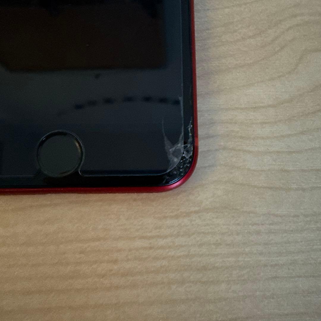 スマートフォン本体 iPhone8 product RED