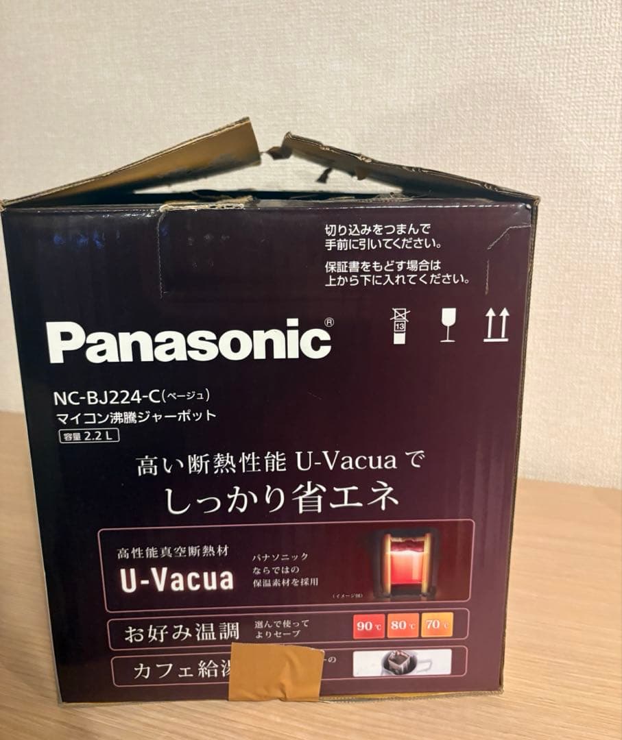 Panasonic 電気ポット NC-BJ224 22年製2.2L