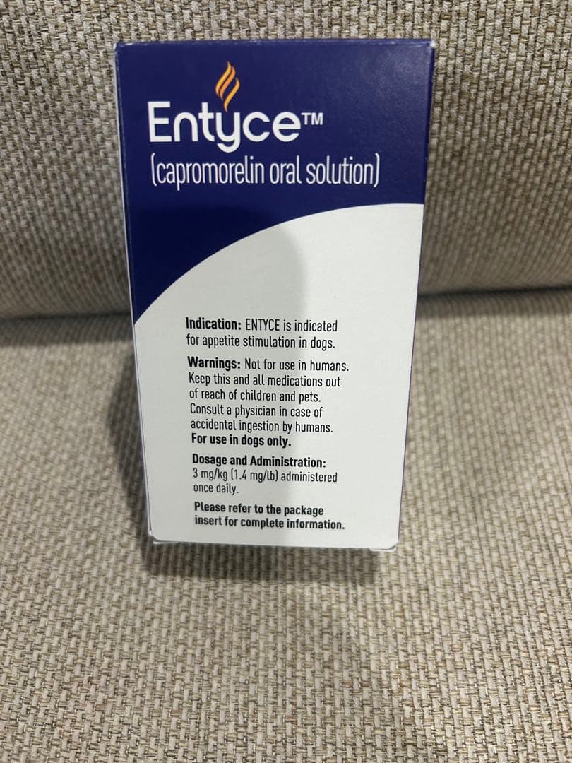 新品☆ エンタイス 犬用 30mL