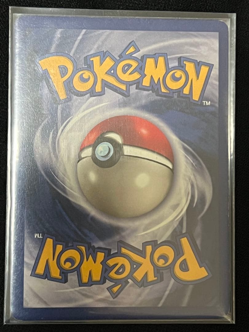 ポケモンカード　海外旧裏　ピカチュウ　レッドチーク　シャドーレス