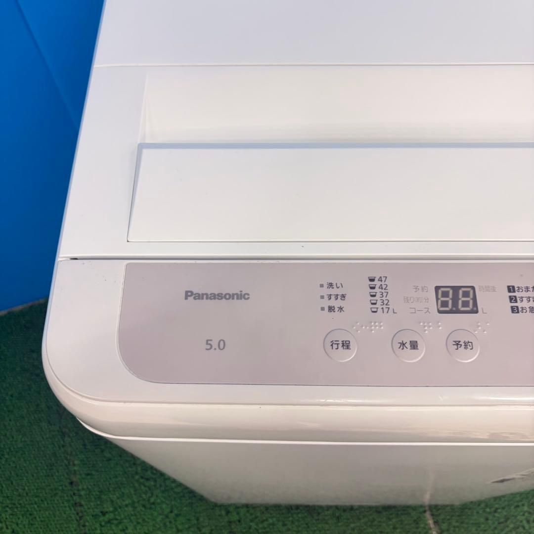049 大人気メーカー！Panasonic 一人暮らしおすすめ　5キロ　洗濯機