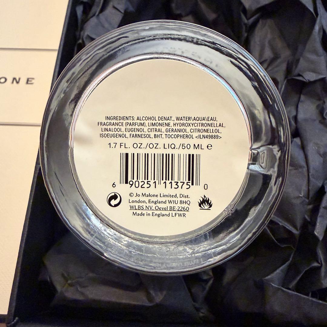 香水(ユニセックス) Jo Malone Bitter Mandarin Cologne 50ml