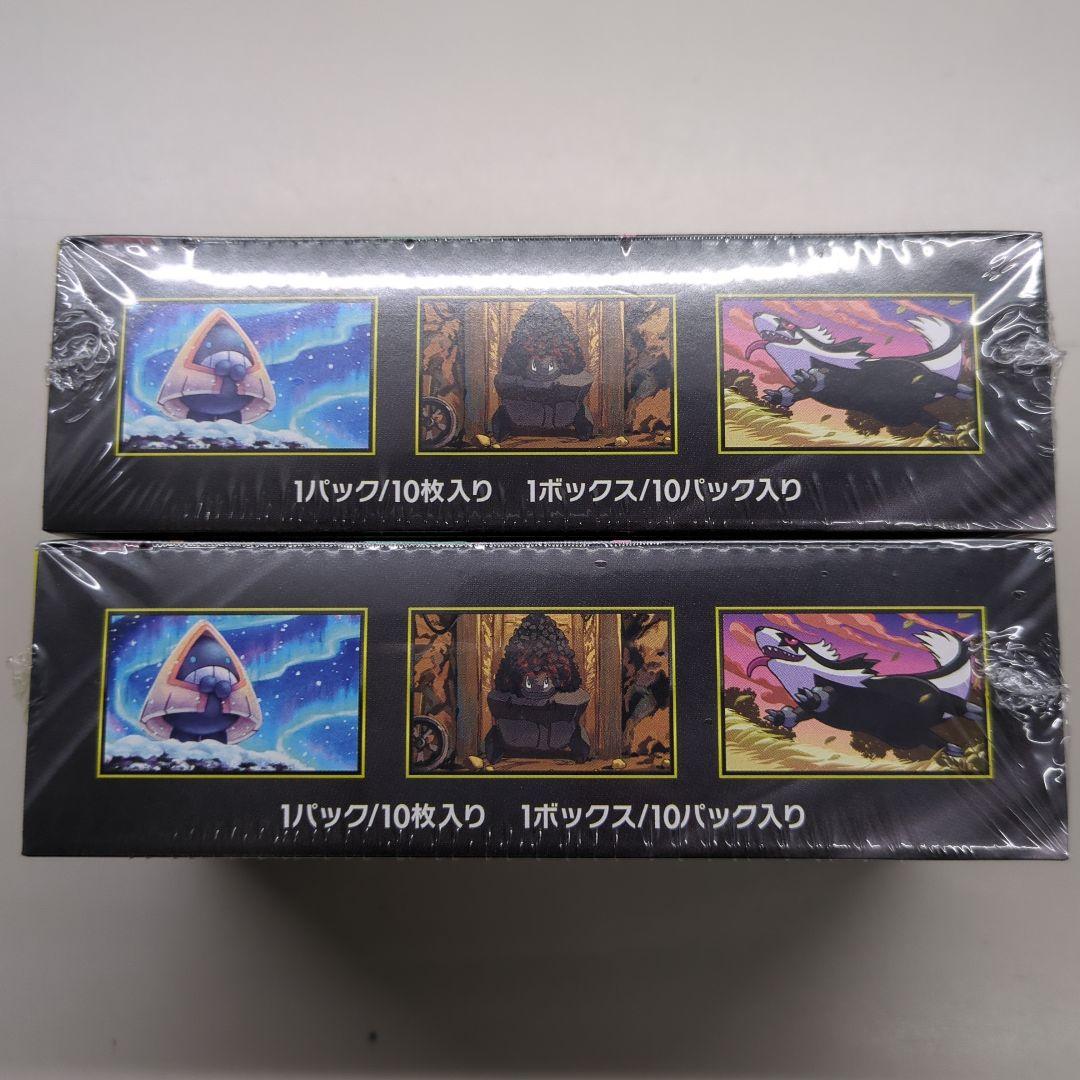 シュリンク付きポケモンカード MEGA ドリームex 2箱セット
