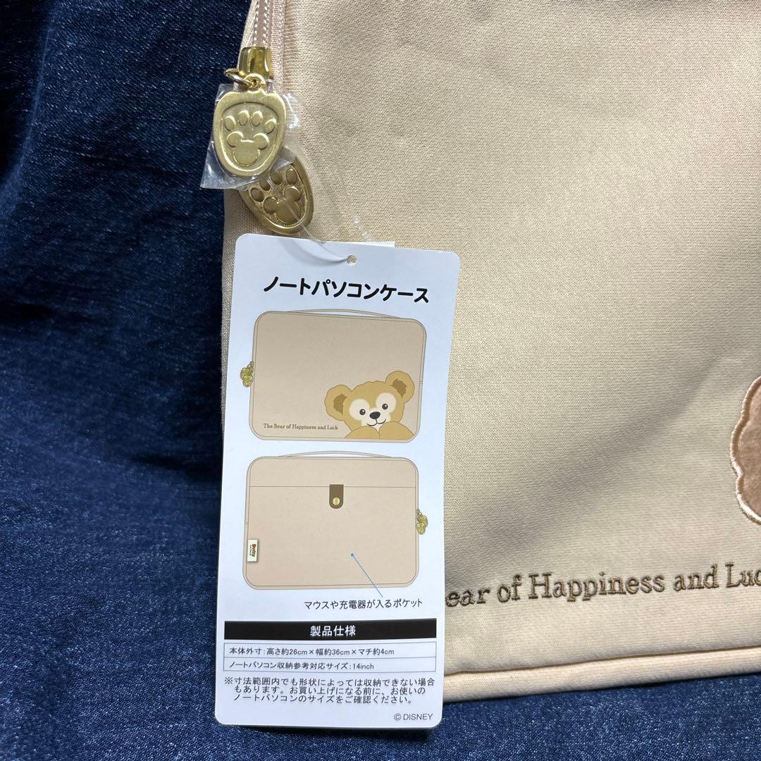 ダッフィー Duffy パソコンケース　ディズニーシー