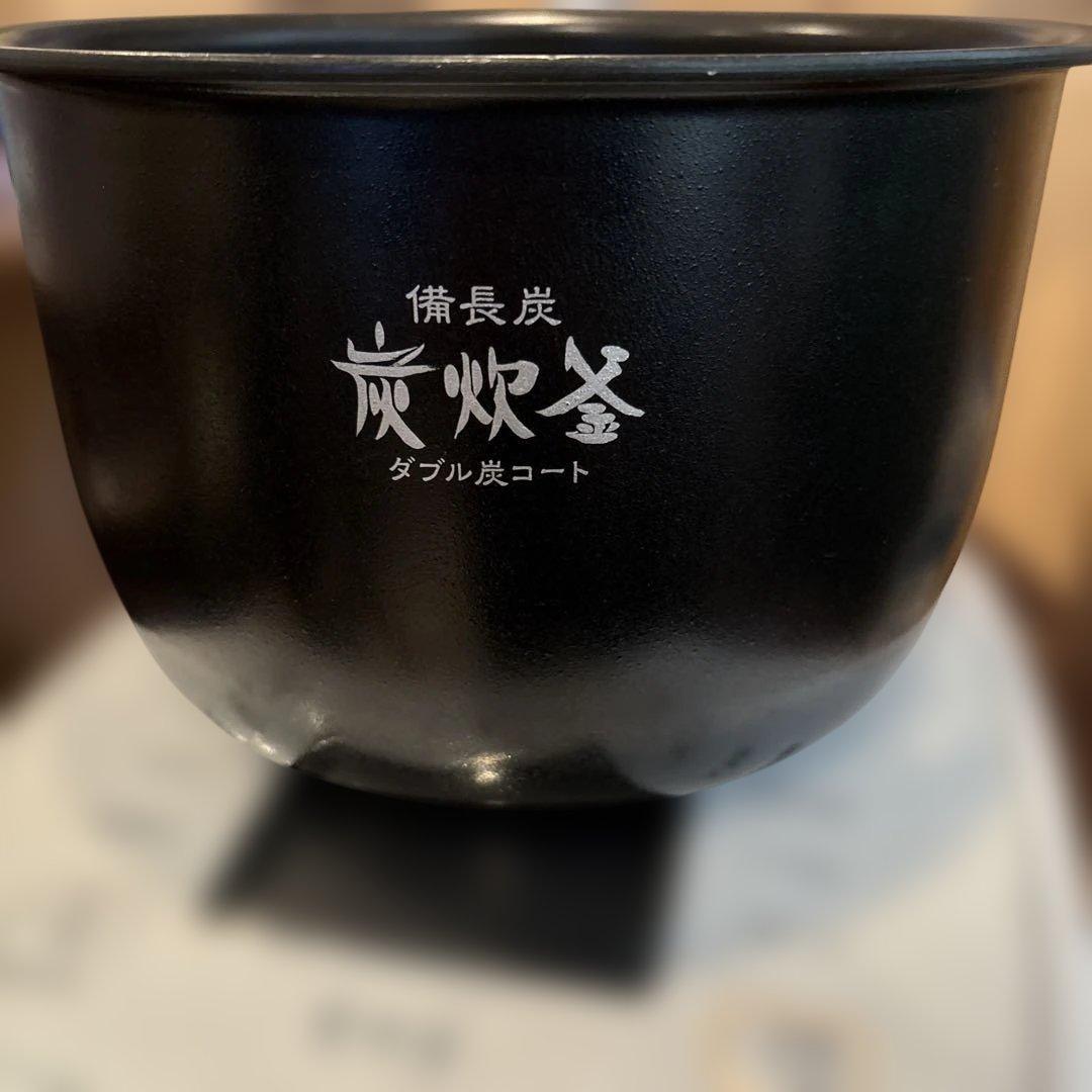 三菱　2021年製　NJ-VVB18-W 炊飯器 一升