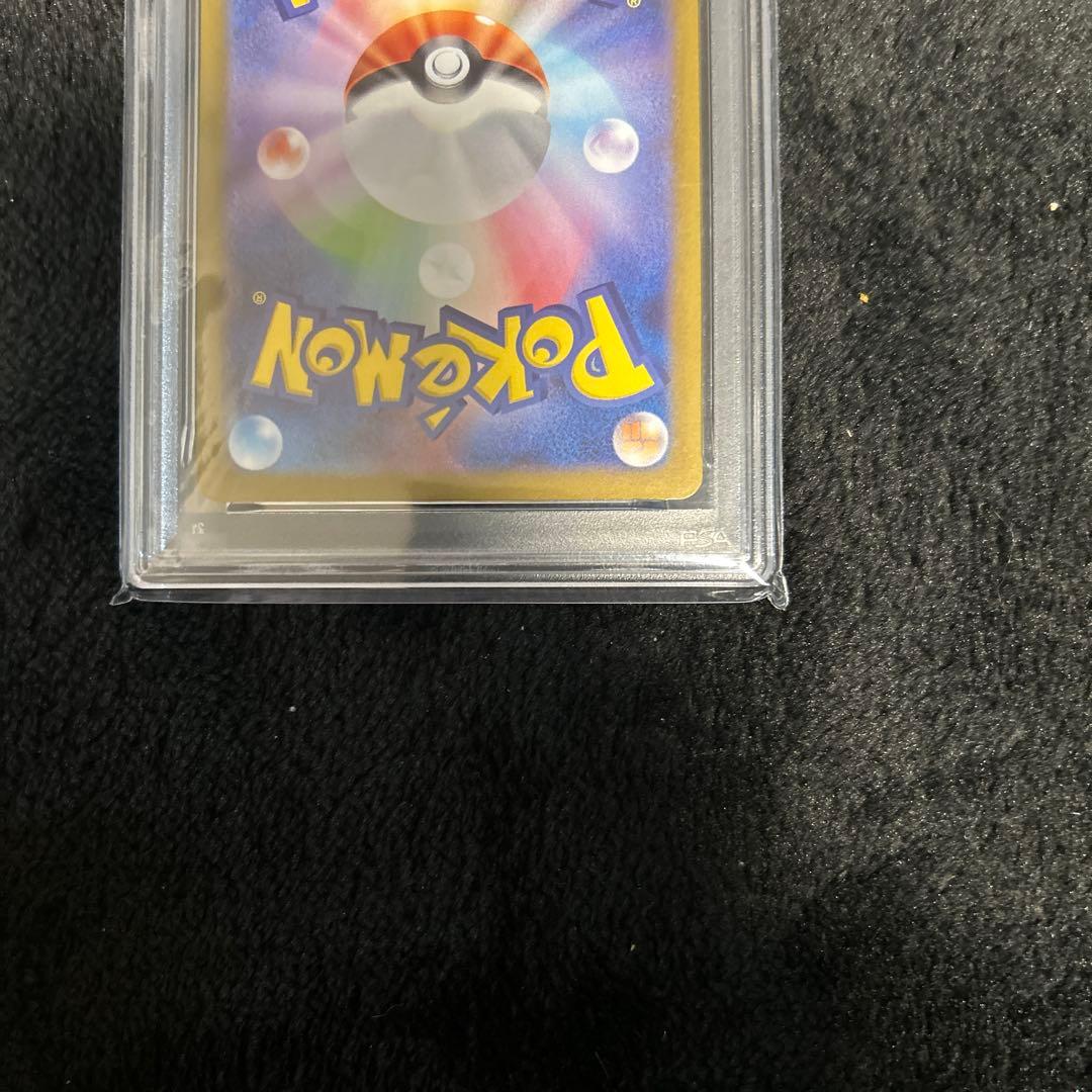 2025 ポケモンカード カスミのコダックPSA10 #071 ART RARE