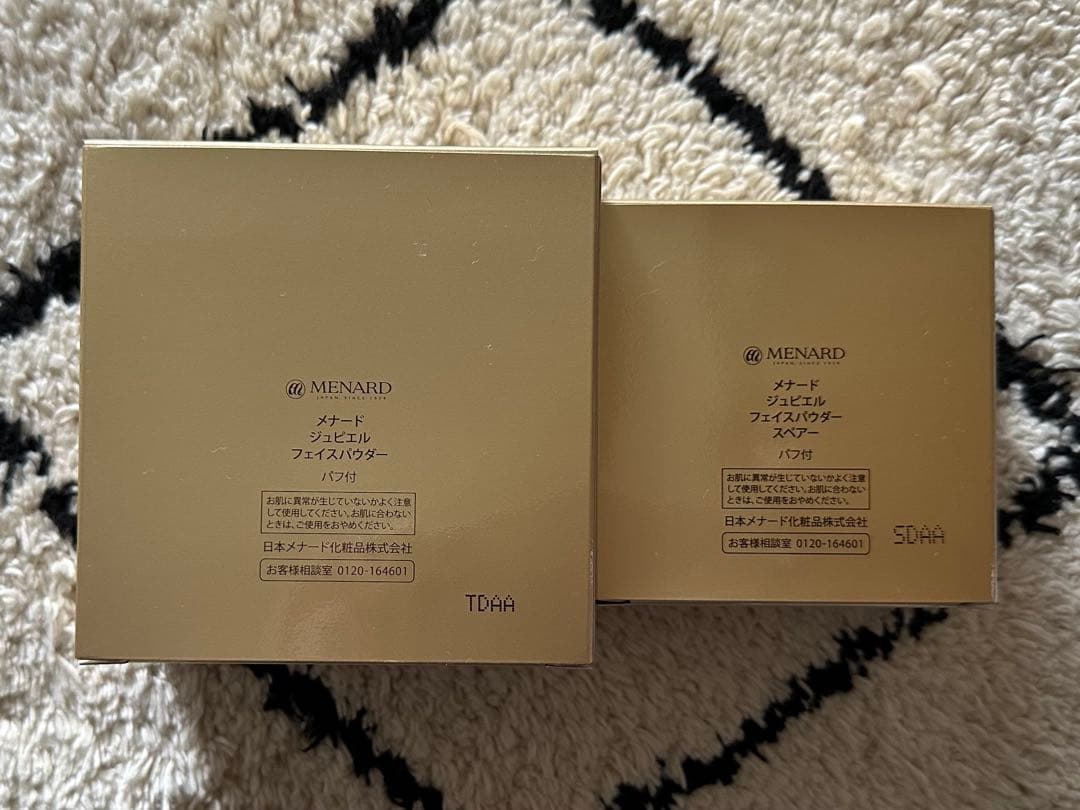 メナードジュピエルフェイスパウダー〈ナチュラル〉30g本体&スペアー2点セット