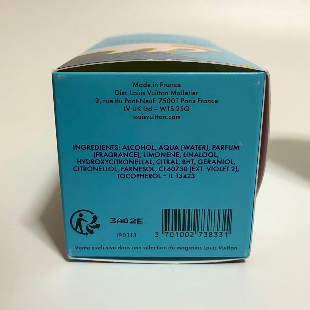 【残量僅か】LOUIS VUITTON AFTERNOON SWIM 100ml