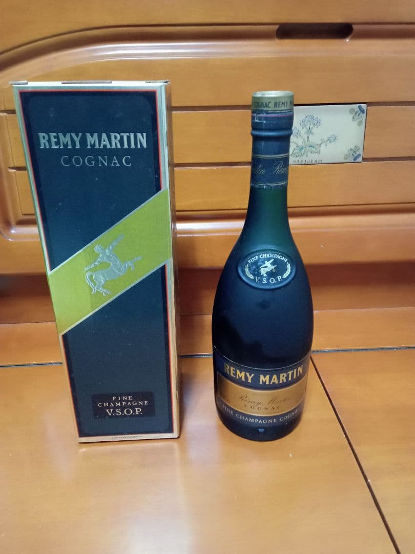 古酒 REMY MARTIN V.S.O.P. 4本