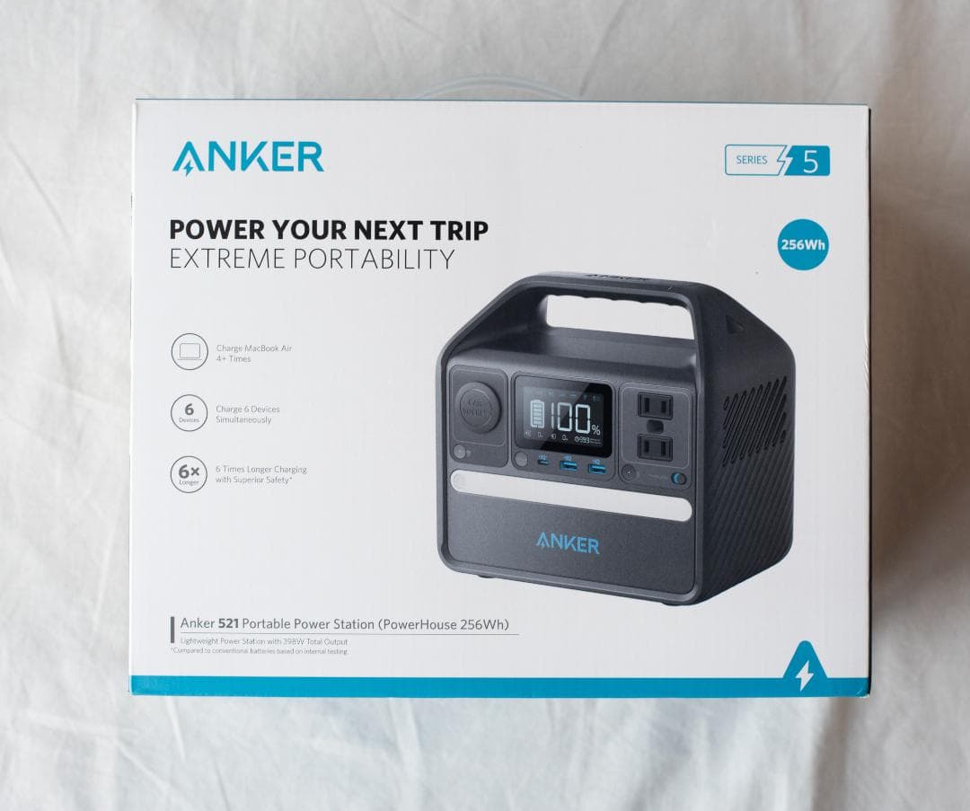 Anker 521 Portable Power Station 新同