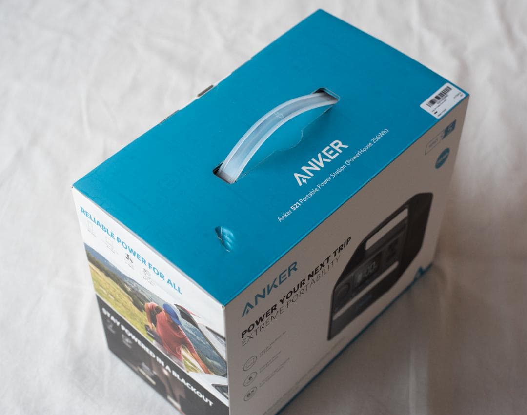 Anker 521 Portable Power Station 新同