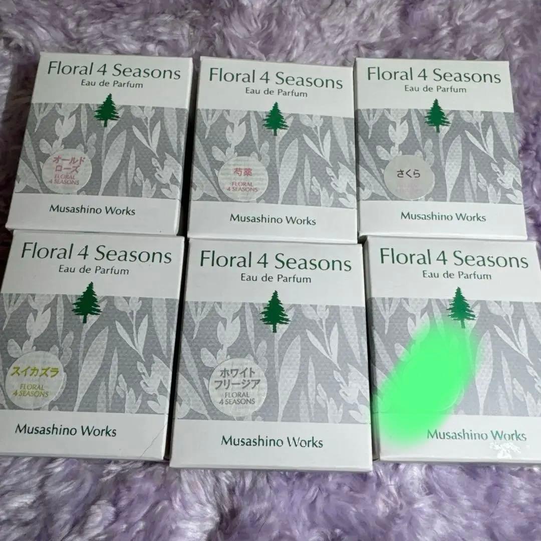 Floral 4 Seasons 21本