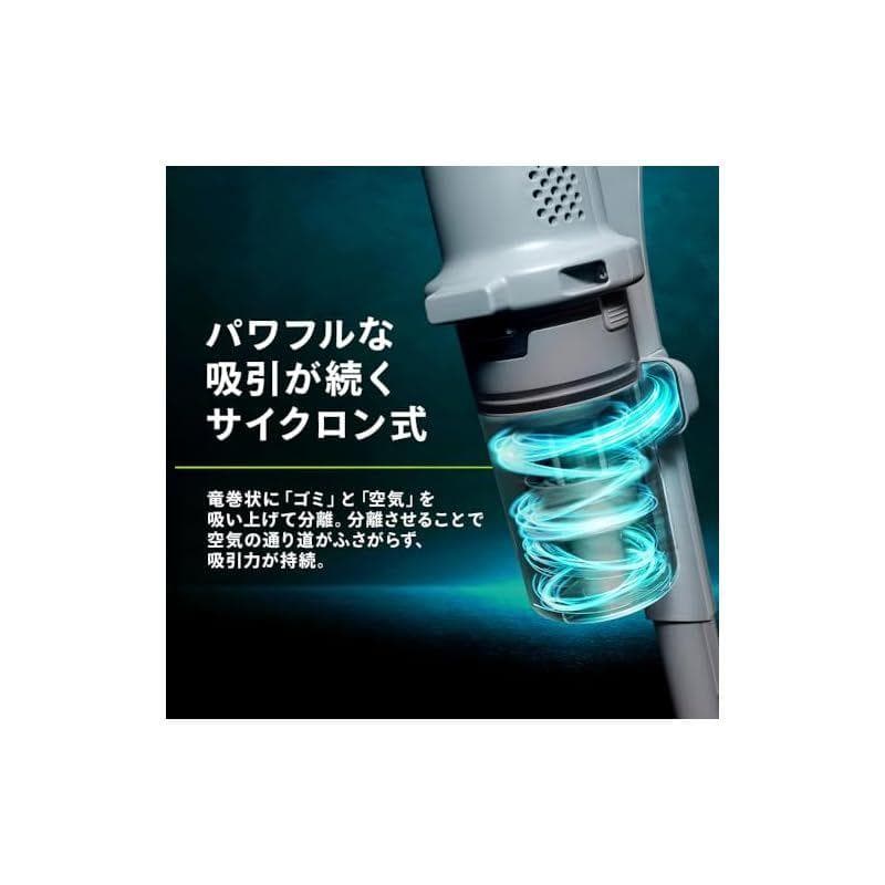 2025年製 アイリスオーヤマ コードレス掃除機 AZSCD-185PM-H