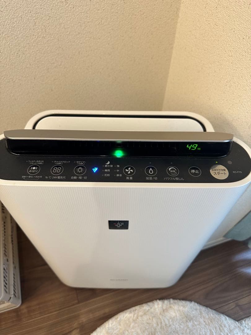 SHARP KC-F70-W 空気清浄機 ホワイト