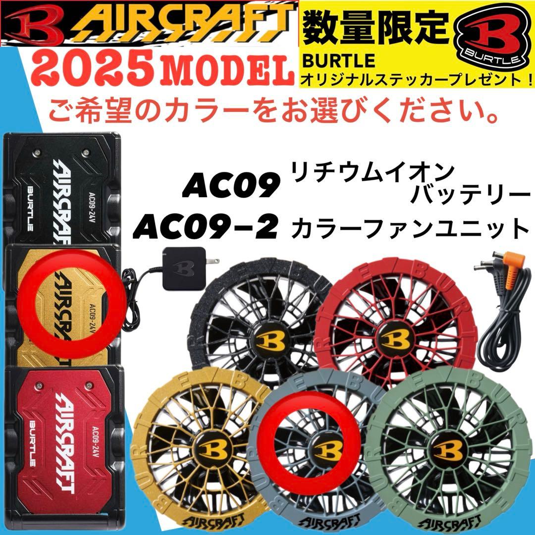 やすやすページ