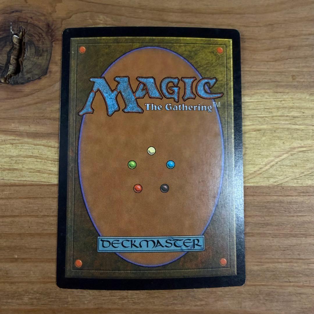 断絶/Snap Foil 英語 MTG