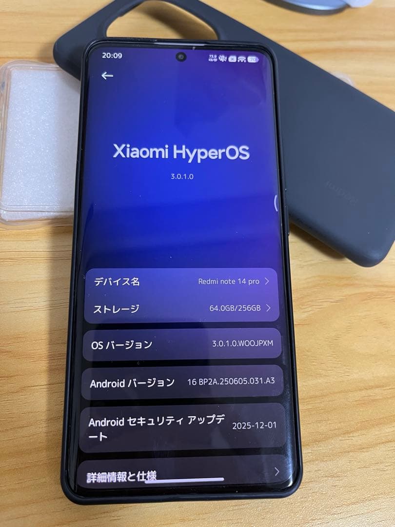 大人気のREDMI Note 14 PRO 5g