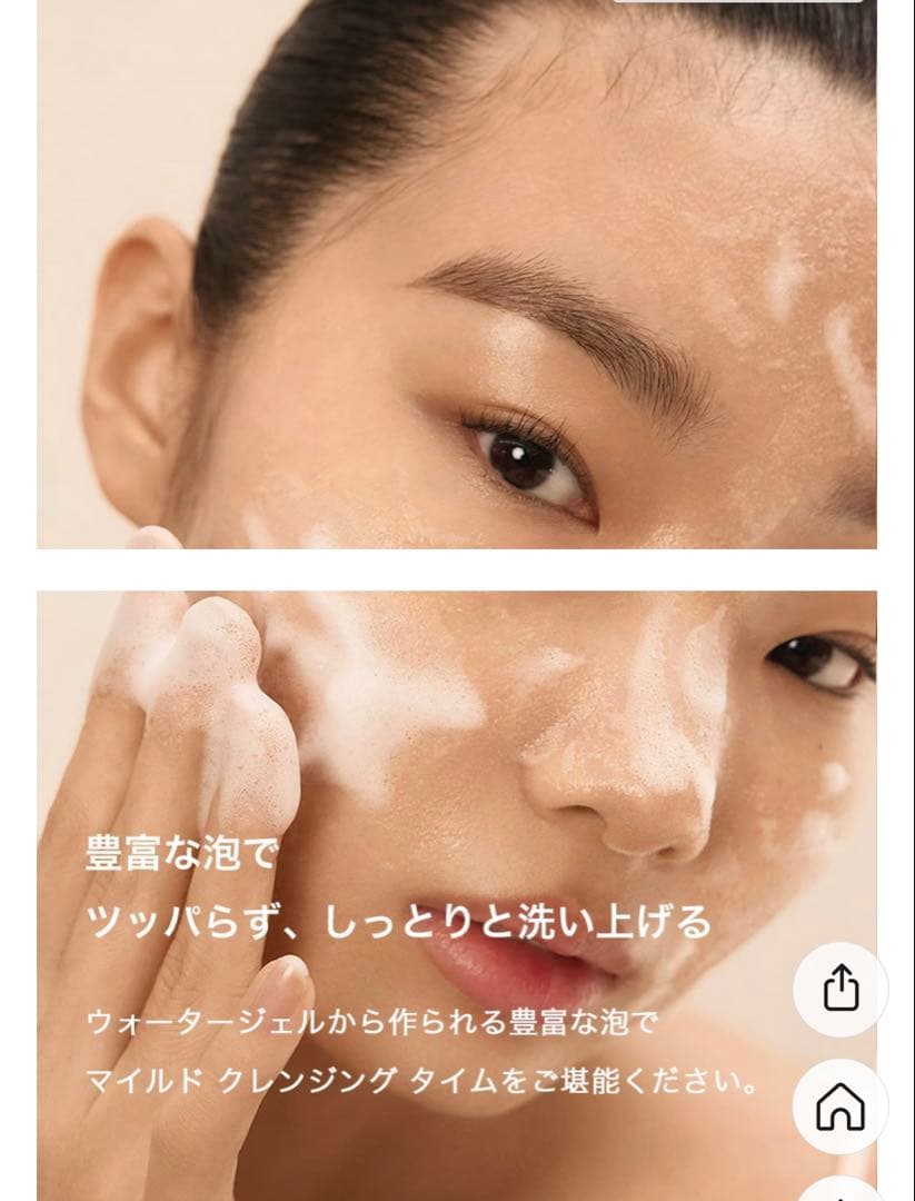 雪花秀 順行クレンジングセット(フォーム200+50、オイル200+50ml)