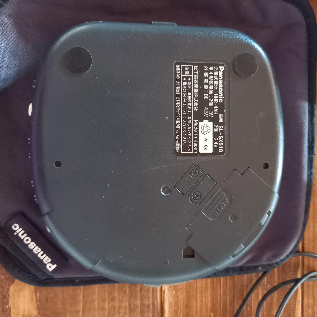 Panasonic　SL-SX510　動作確認済
