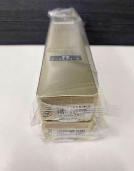 エリクシールシュペリエルレチノパワー リンクルクリームＬ(22g)*2本