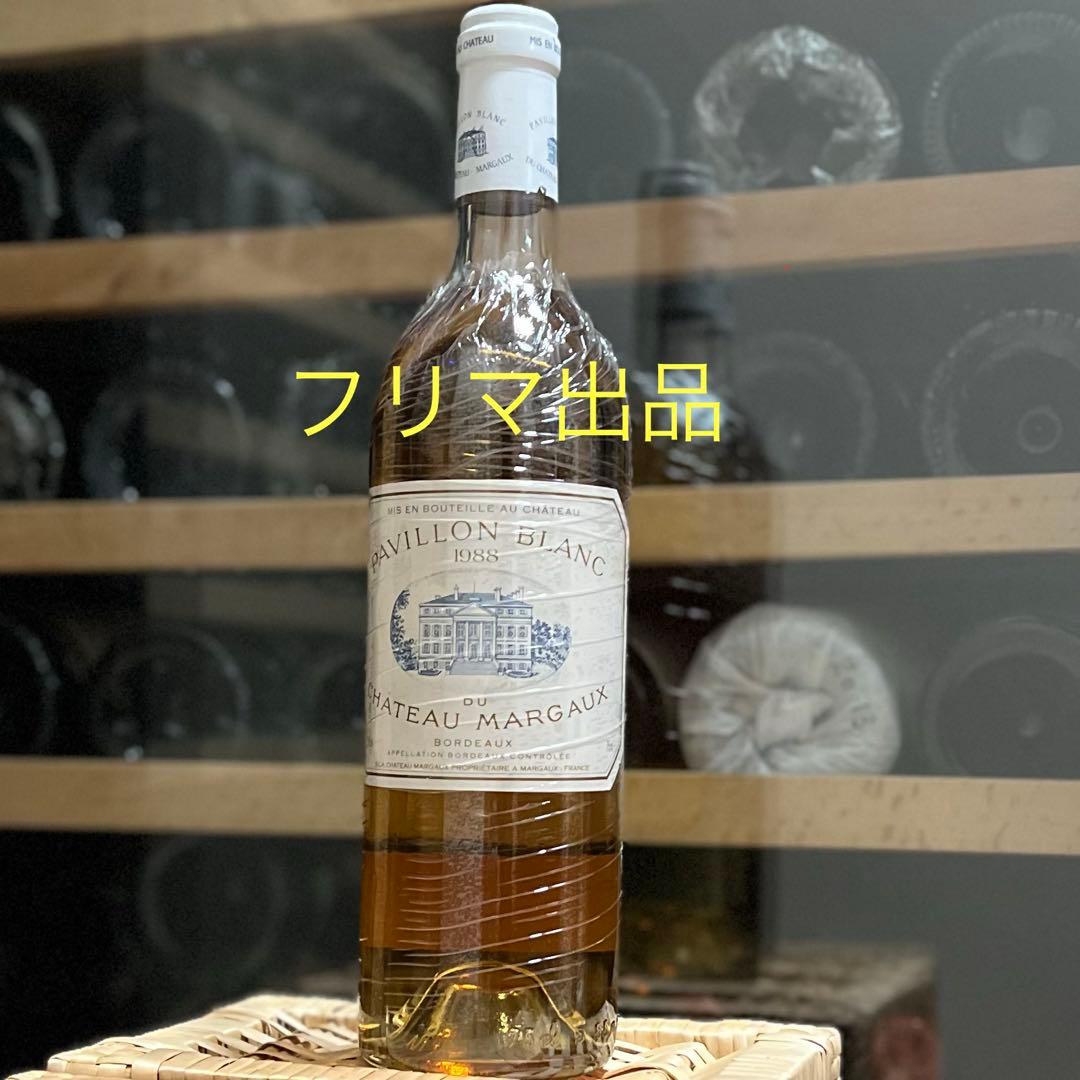 パヴィヨン・ブラン 1988 Pavillon Blanc