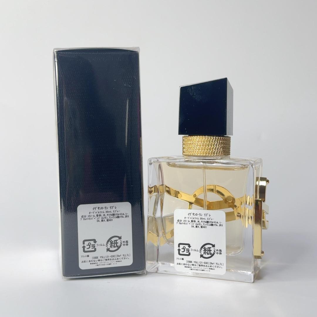 イヴ サン ローラン リブレ EDP 30ml