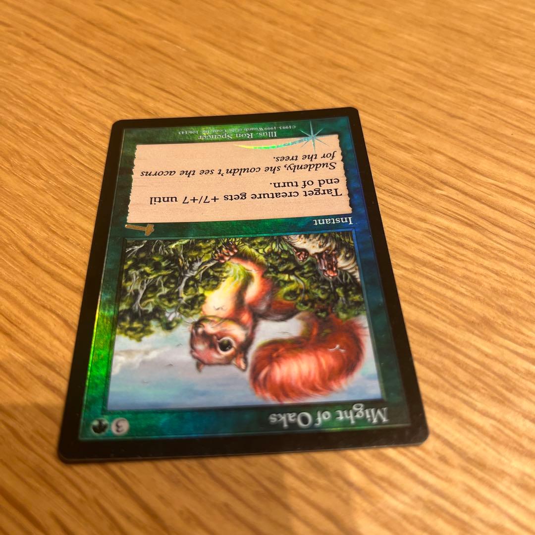 MTG foil 《樫の力/Might of Oaks》[ULG]