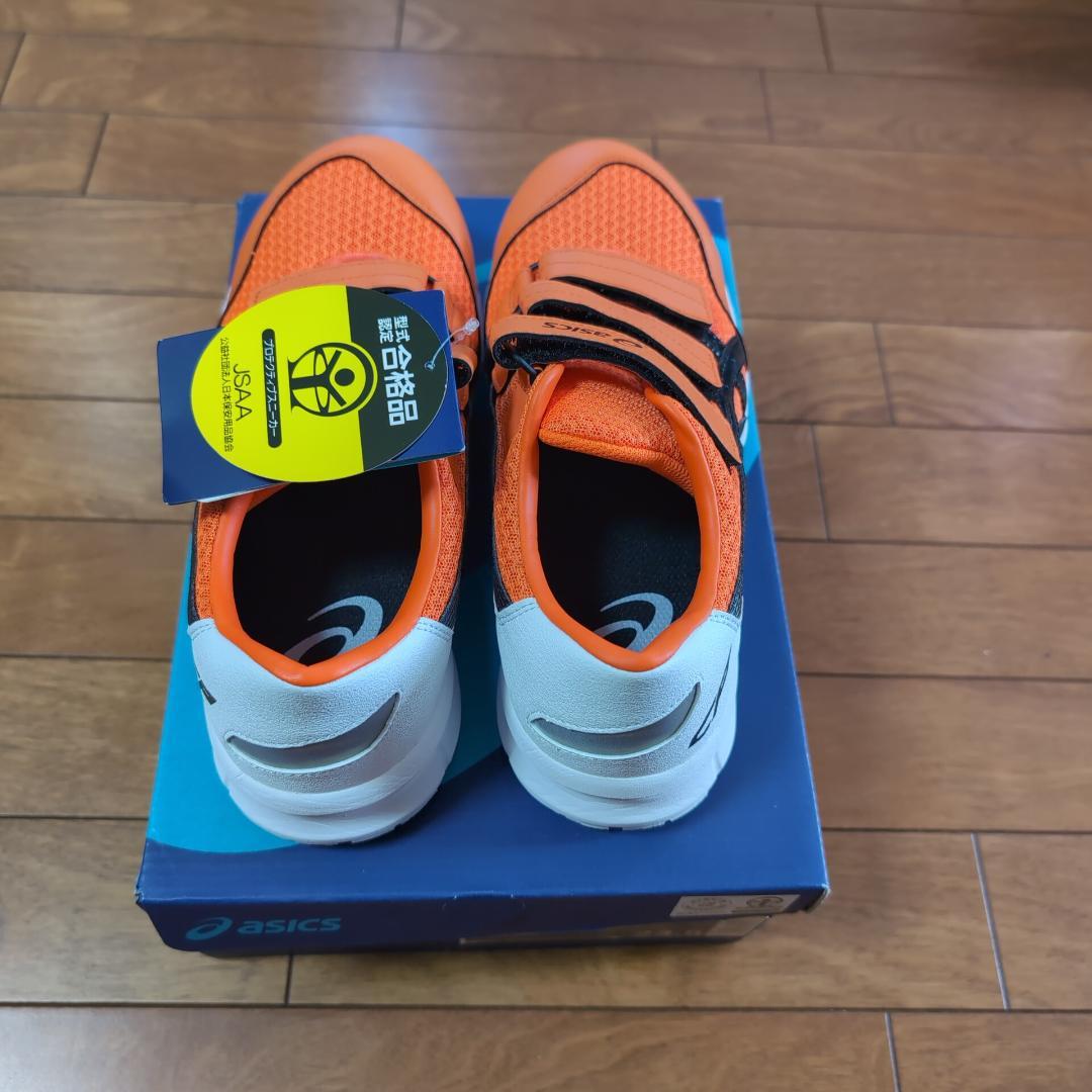 新品未使用 asics ウィンジョブ CP202 24.5 cm オレンジ
