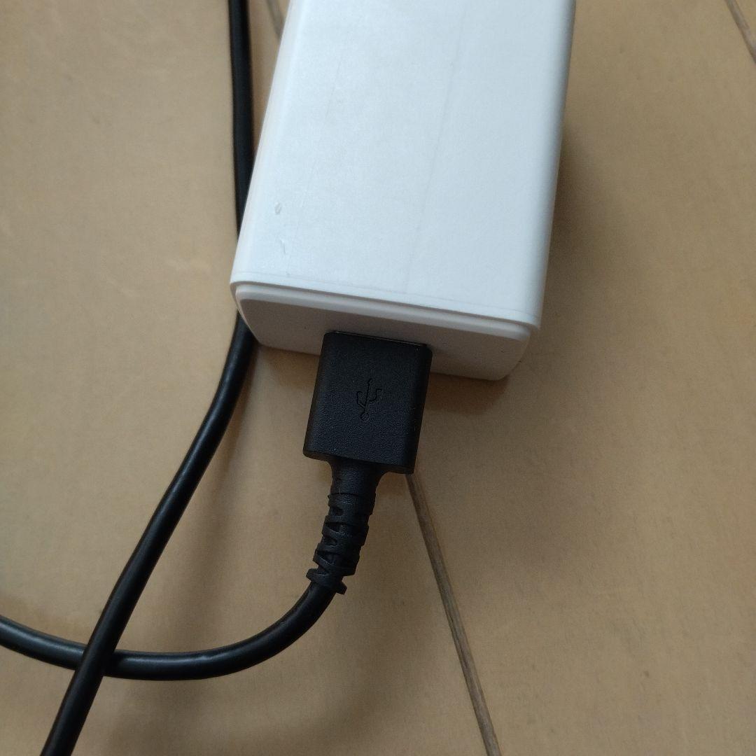 スマホ充電器