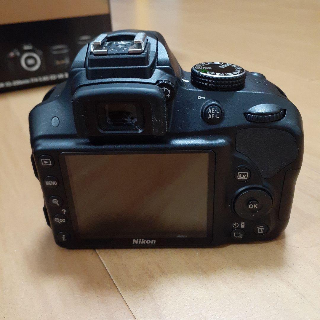 Nikon D3300 ダブルズームキット2 デジタル一眼レフカメラ