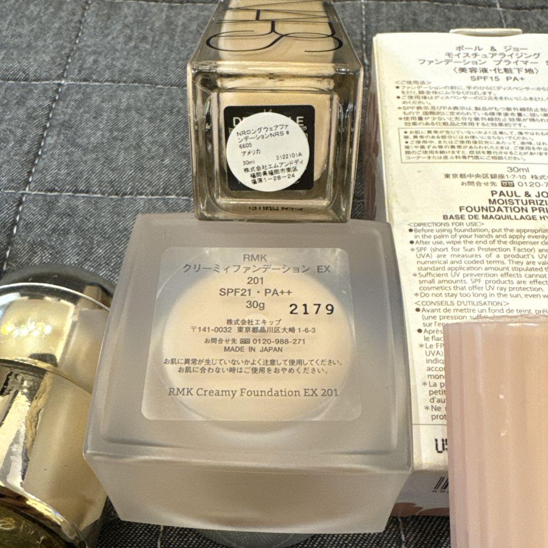 RMKクリーミィファンデーション ポール＆ジョー などコスメセット