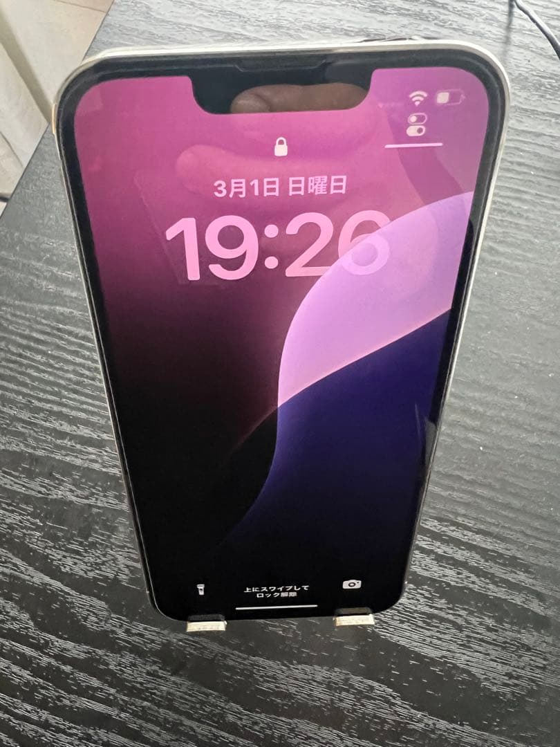 Apple iPhone 13 Pro 256gb シルバー 本体