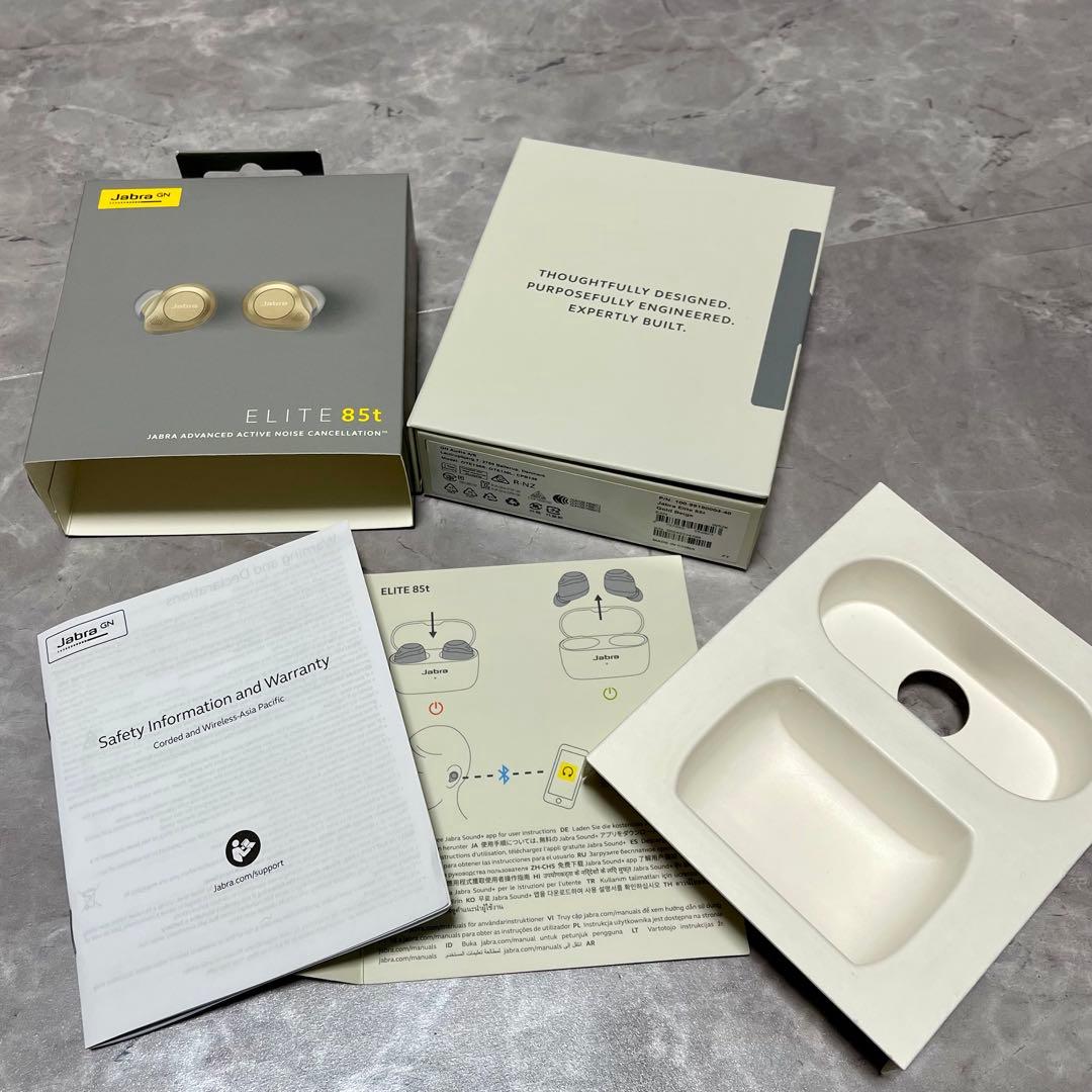 Jabra Elite 85t ゴールド