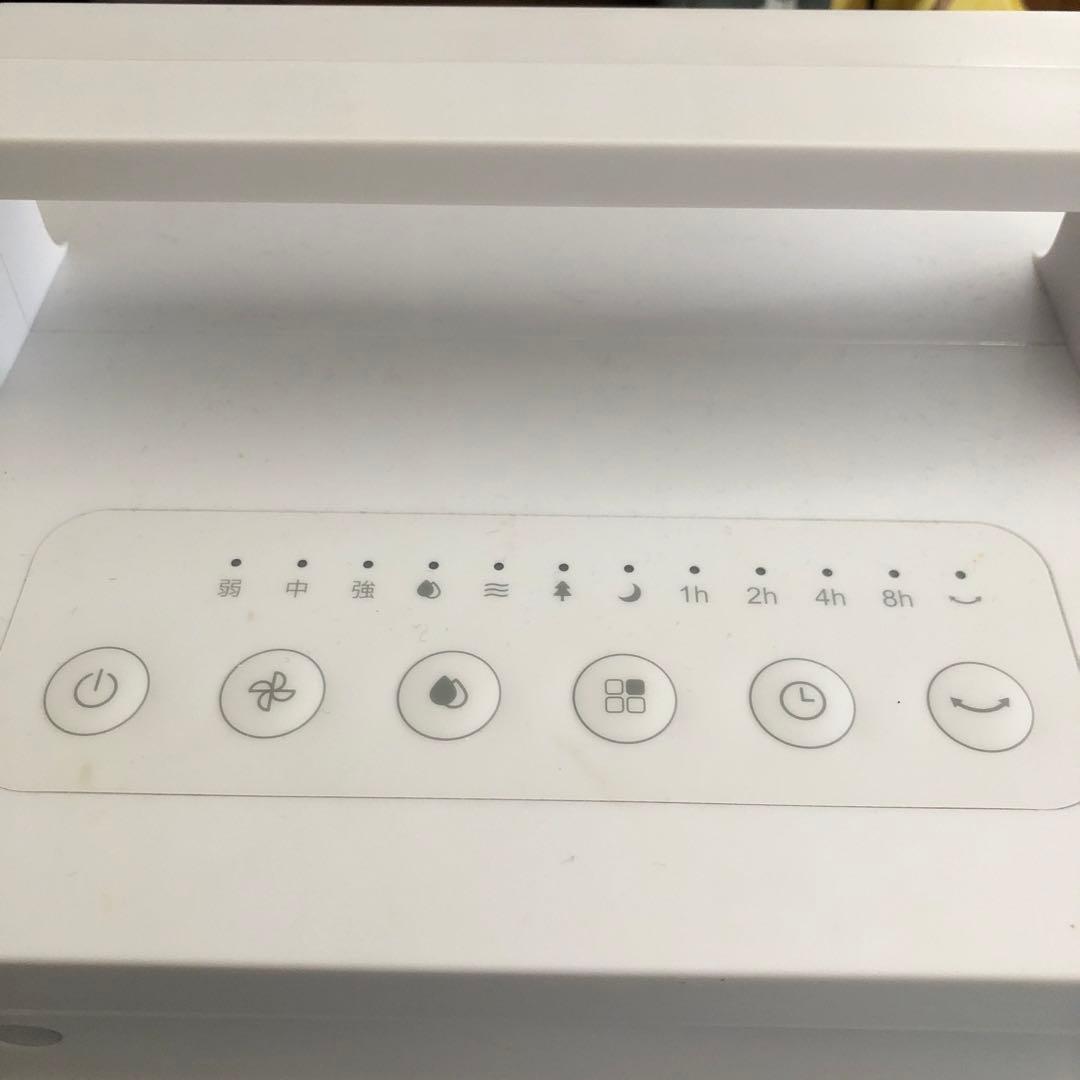 コンパクトエアクールファン RF-01
