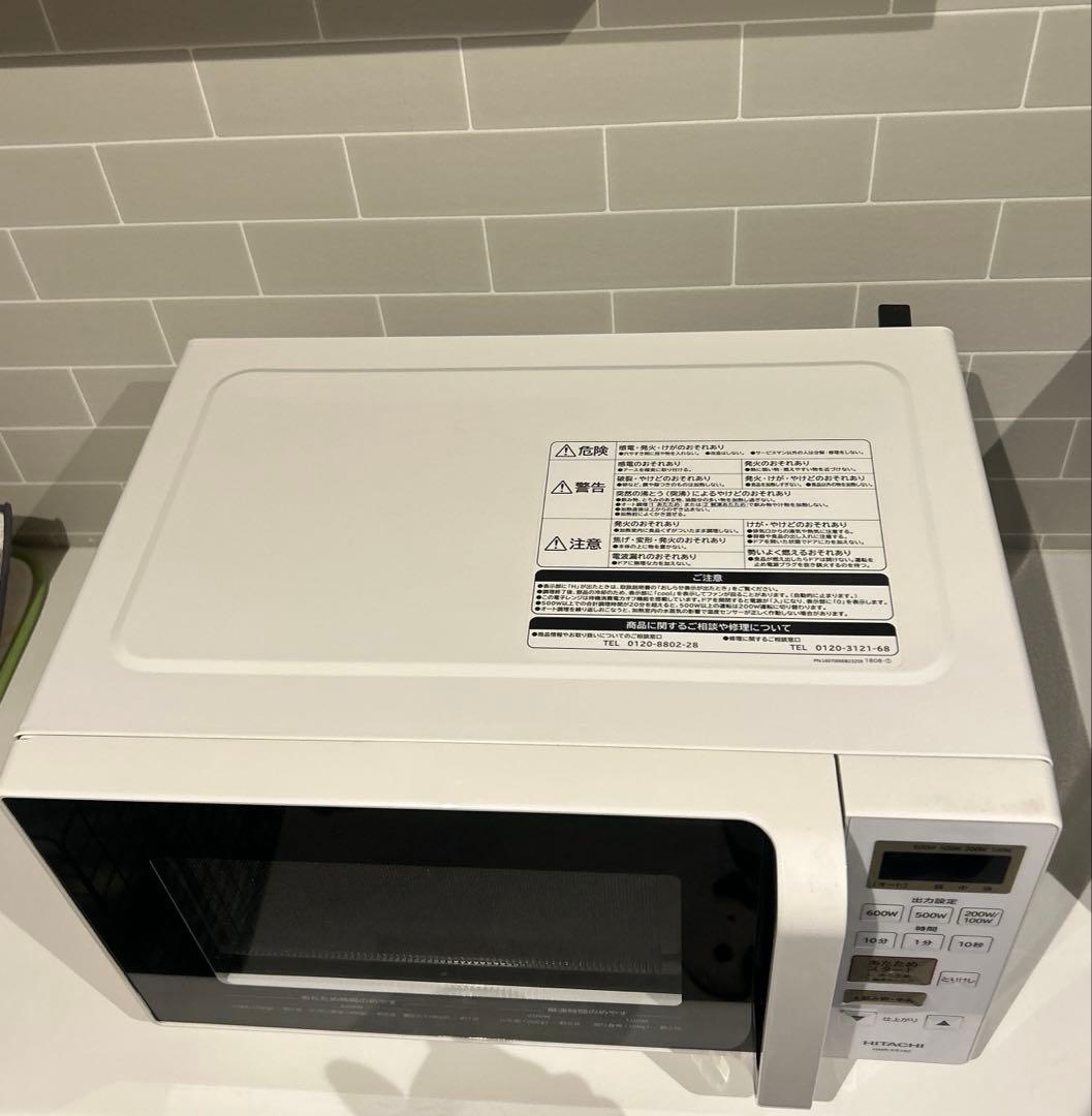 HITACHI 電子レンジ フラット HMR-FS182 ★2021年製