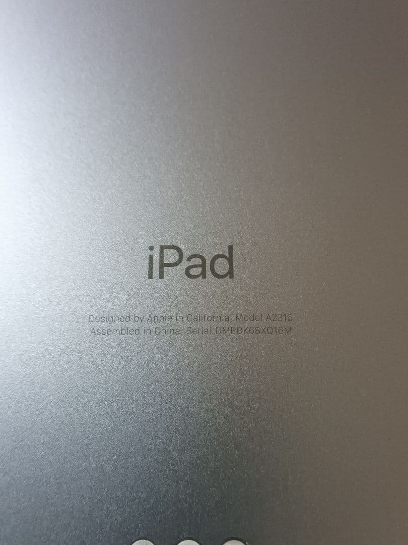 超美品 iPad Air 第4世代バッテリー84%
