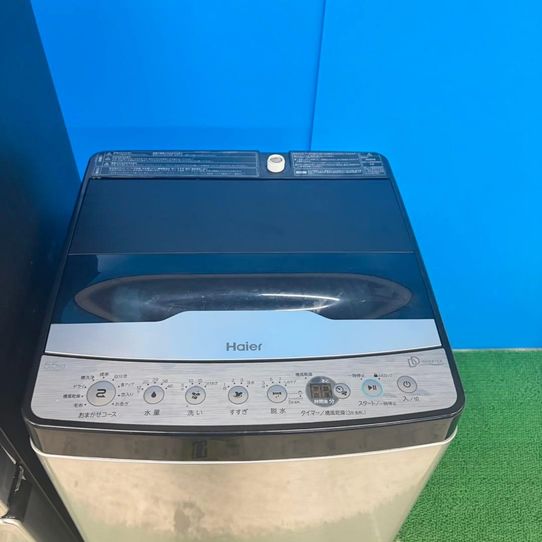 058 新生活　一人暮らし　大人気　シルバーカラーセット　極美品　冷蔵庫　洗濯機