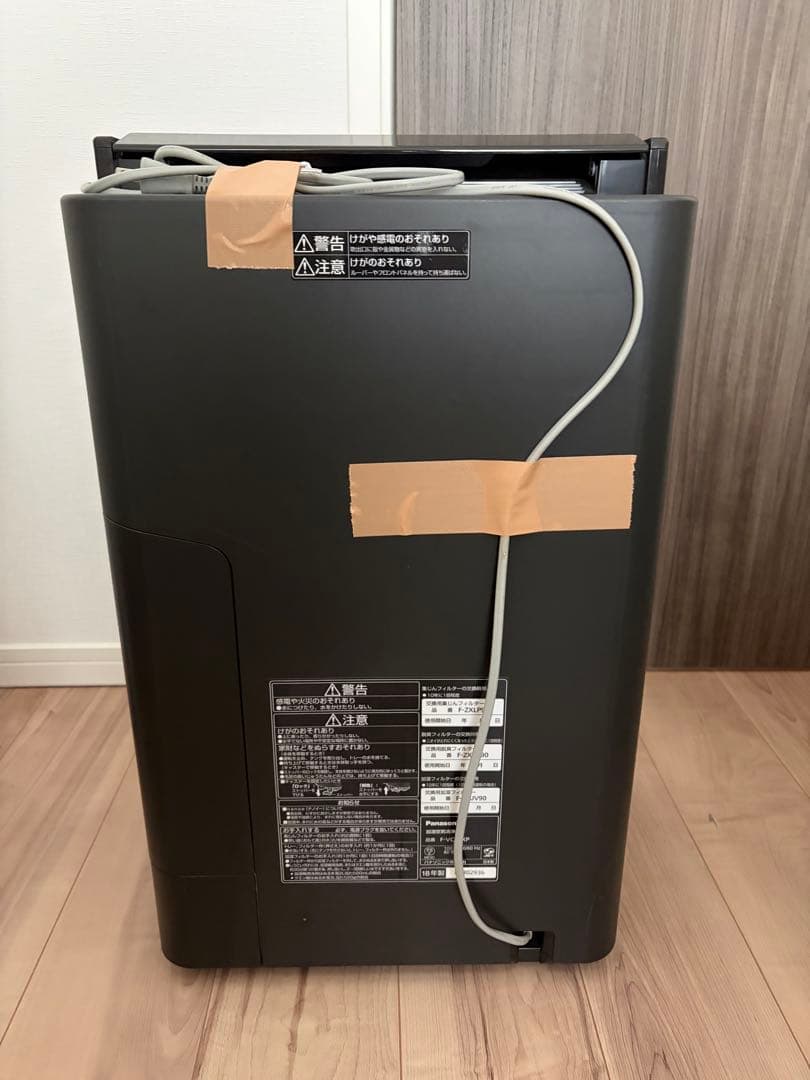 Panasonic 空気清浄機 F-VXK70 ブラック