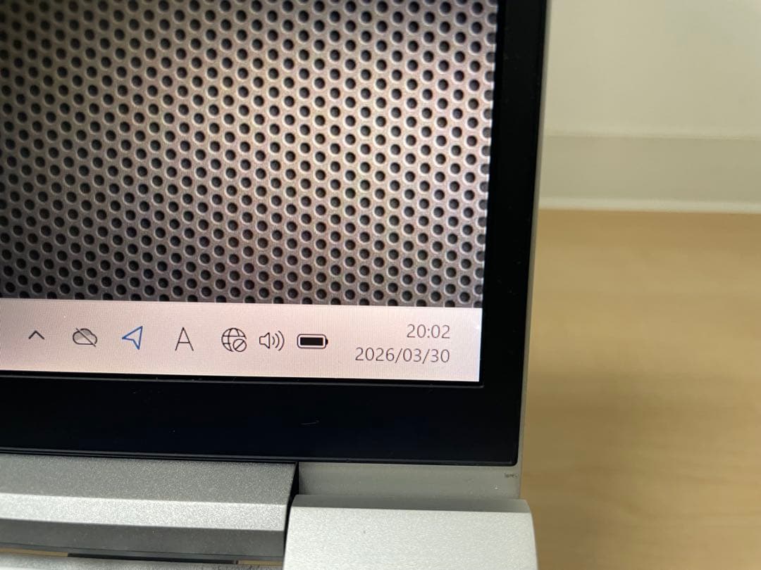 HP EliteBook 830 G7 i5 16GB 512GB LTE対応