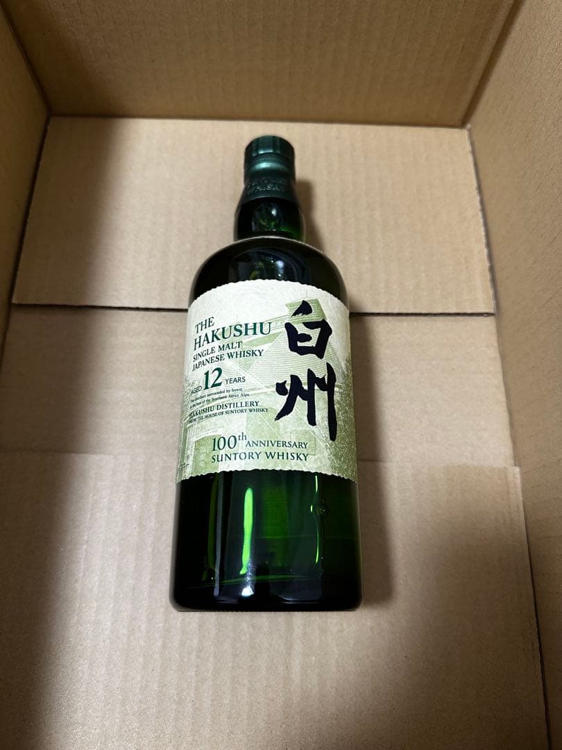 サントリー 白州 12年 ウイスキー