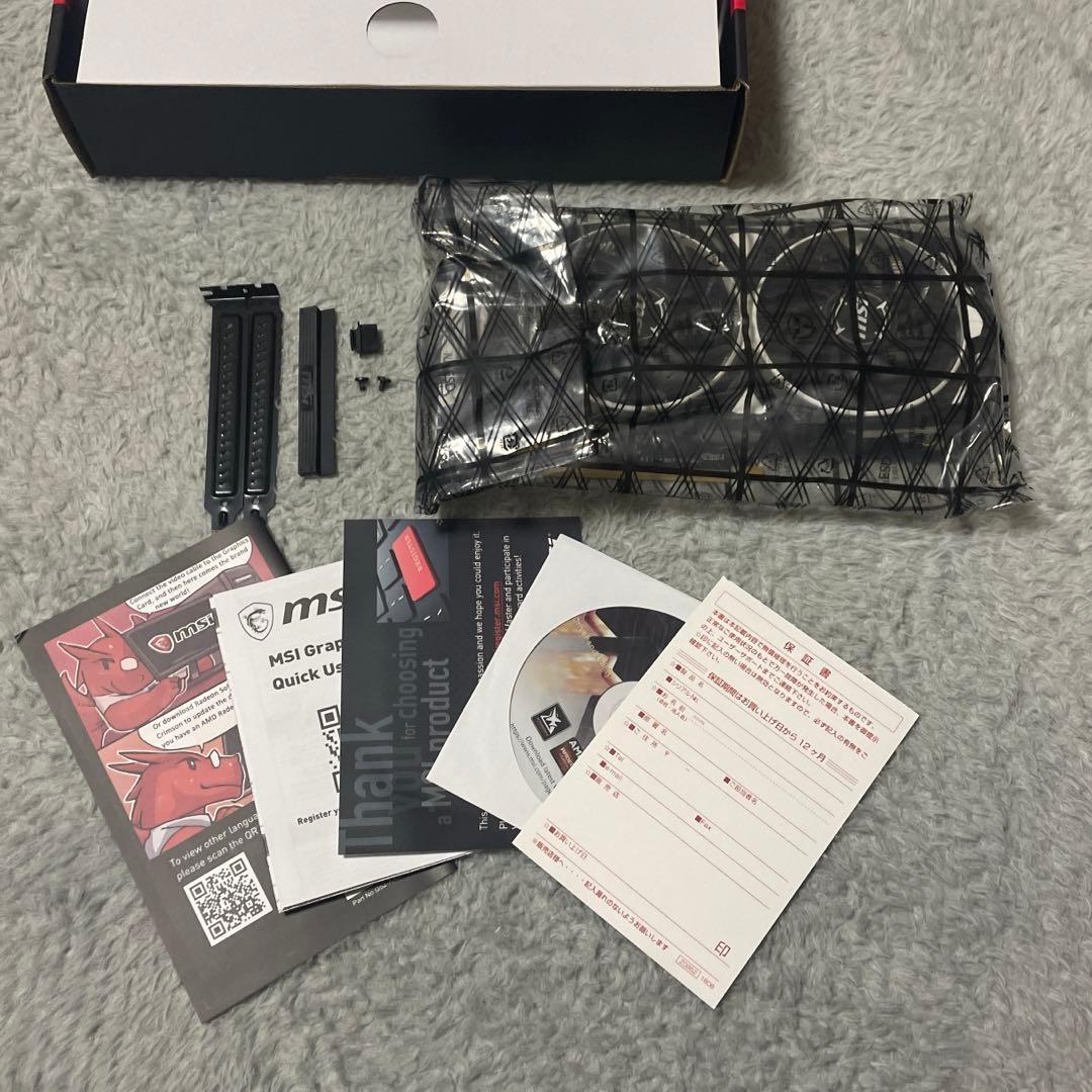 MSI RADEON RX570 ARMOR 8G グラボ 箱付き
